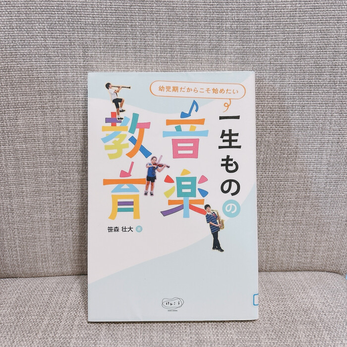 画像259