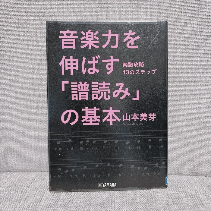 画像261