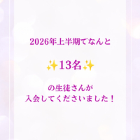 画像386