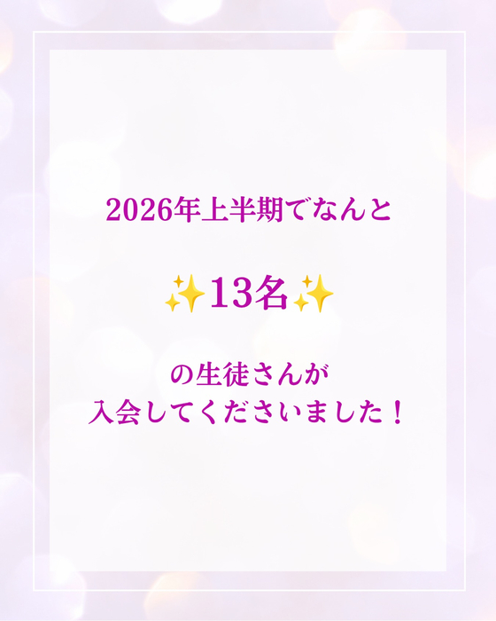 画像386
